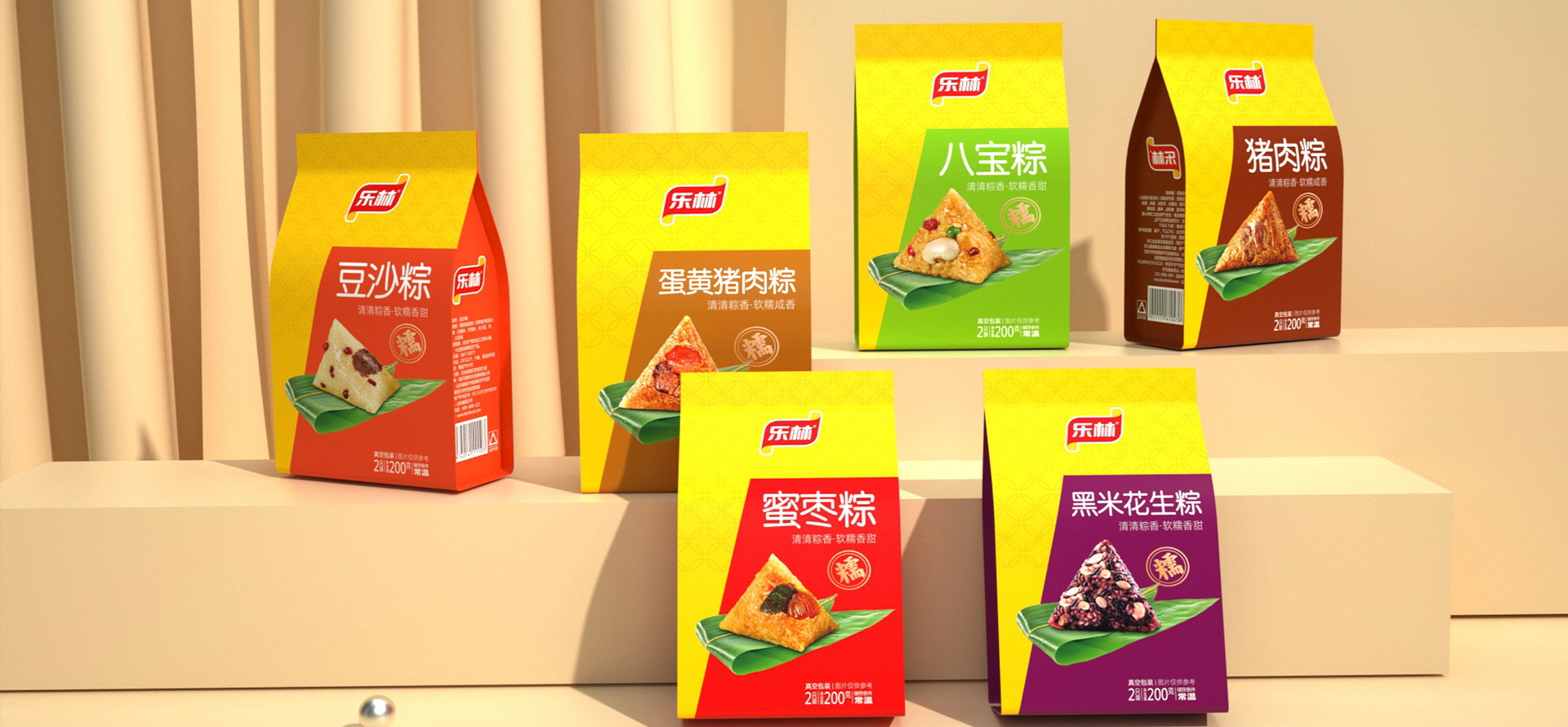 臨沂山華機械制造有限公司